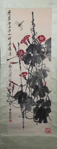 A Classic Chinese Painting by Qi Bai Shi-Morning Glory