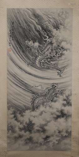 A Fine Chinese Classic Painting by Fang Yi-Dragon