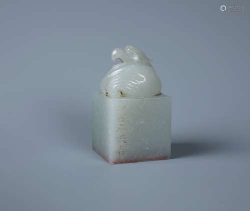 A CHINESE WHITE JADE SEAL OF PHOENIX FINIAL