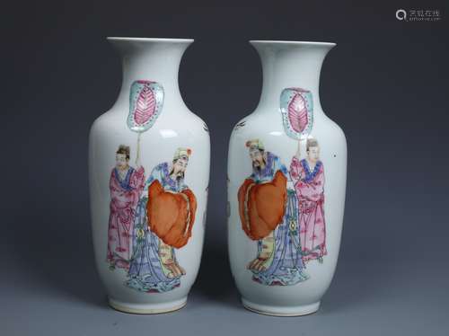 PR CHINESE FAMILLE ROSE ROULEAU VASE