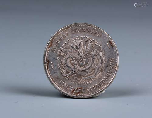 A CHINESE 10 CENTS SILVER COIN MADE IN 3RD YEAR XUAN