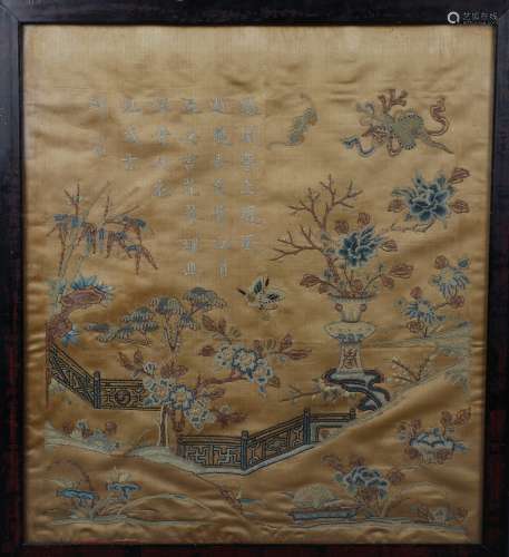 AN INSCRIBED CHINESE  SILK SEED EMBROIDERY PHONEX AND