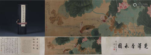CHINESE SCROLL PAITING SIGNED BY XIE YUE MEI