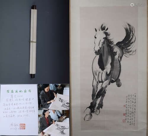 A Fine Chinese Classic Painting By Xu Beihong -