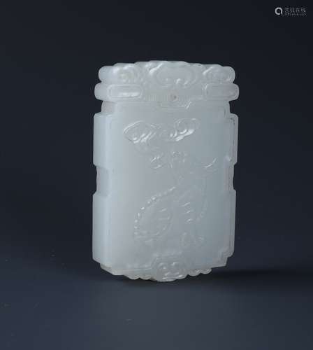 A SUPERB CARVED CHINESE WHITE JADE  PEDENT PLAQUE