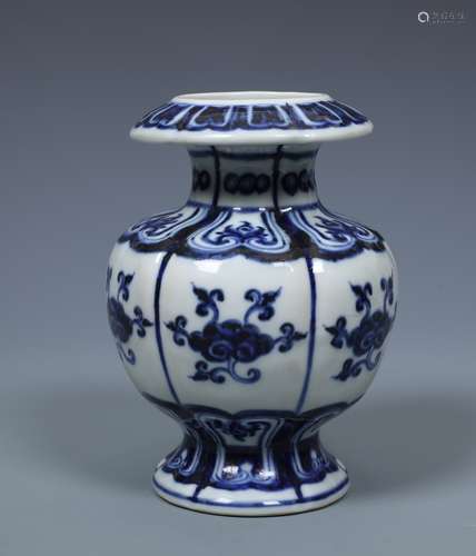 A RARE CHINESE BLUE AND WHITE PORCELAIN POMEGRANATE