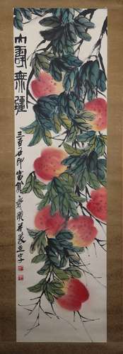 A CHINESE PAINTING OF FRUIT BY QI BAI SHI