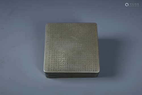 AN INSCRIBED BRONZE INK-STONE  BOX