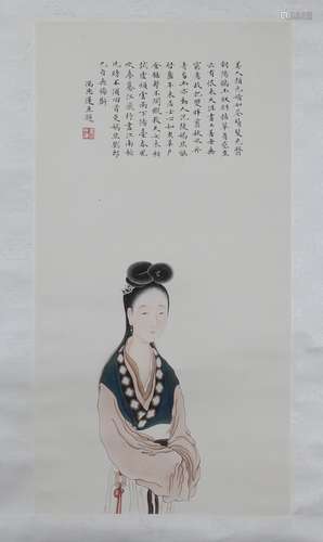 A Fine Chinese Painting of Beauty Signed by Feng Zhong