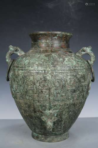 A Bronze Vessel