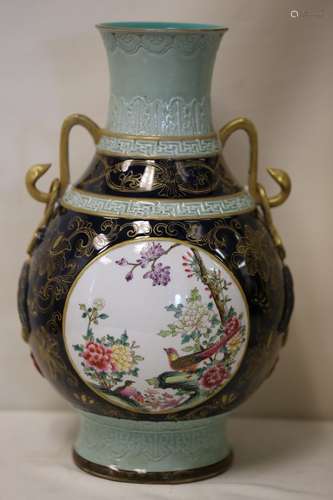 A Famille Rose Porcelain Vase