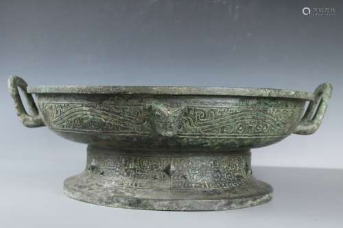 A Bronze Ritual Food Vessel