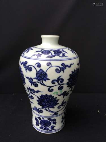 A Blue and White Porcelain Vase