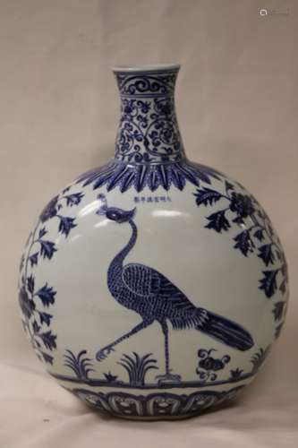 A Blue and White Porcelain Vase