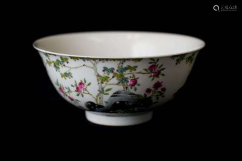 An Extremely Rare and Exceptional Porcelain Bowl