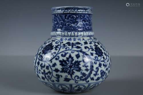 A Blue and White Porcelain Vase