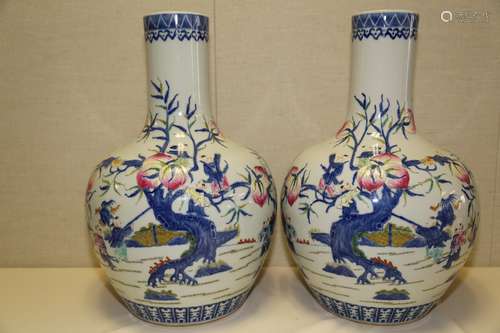 A Pair of Famille Rose Vases