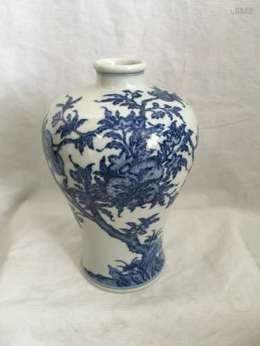 A Blue and White Porcelain Meiping Vase