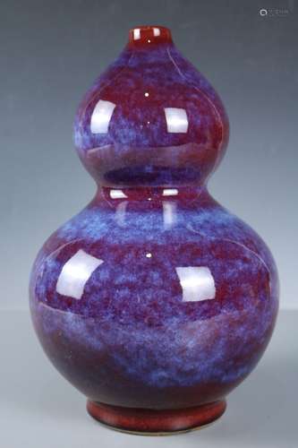 A Flambe-Glazed Porcelain Vase