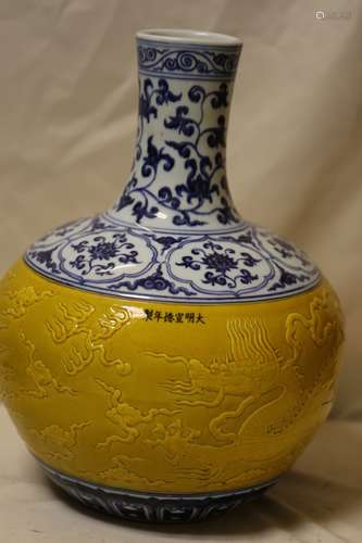 A Yellow Glaze and Blue and White Porcelain Vase