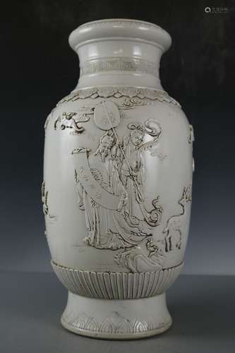 A White Glaze Porcelain Carved Vase