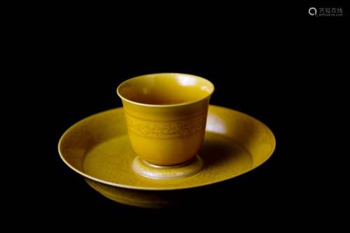 A Yellow Glaze Porcelain Tea Cup
