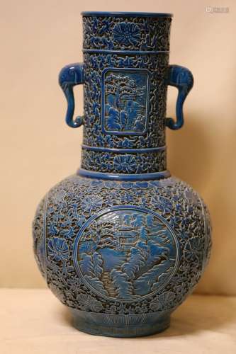 A Rare Blue Glaze Porcelain Vase