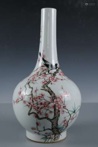 A Famille Rose Porcelain Vase