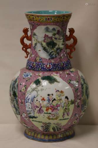 A Famille Rose Vase