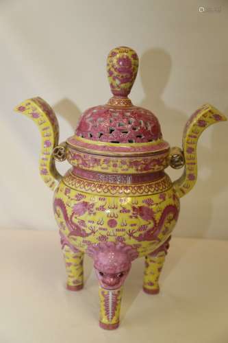 A Yellow and Pink Gourd Porcelain Dragon Censer