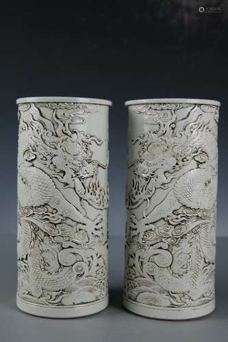 A Pair of White Carved Porcelain Vase