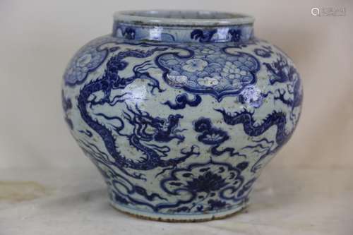 A Blue and White Porcelain Jar