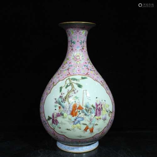 A Famille Rose Porcelain Vase