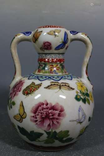 A Famille Rose Porcelain Vase