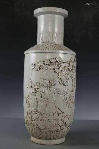 A White Glaze Porcelain Carved Vase