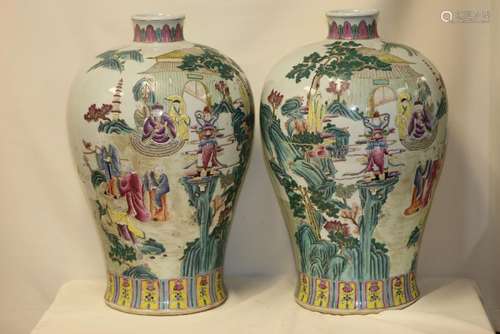 A Pair of Famille Rose Vases