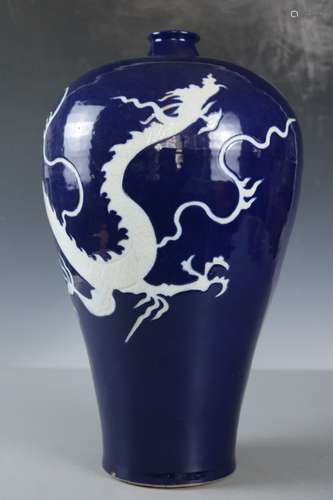 A Blue Glaze Porcelain Vase