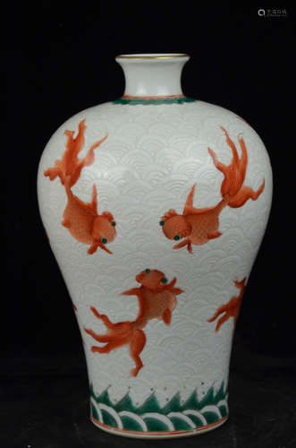 A Famille Rose Porcelain Vase