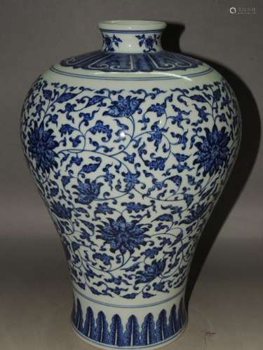 A Blue and White Porcelain Vase