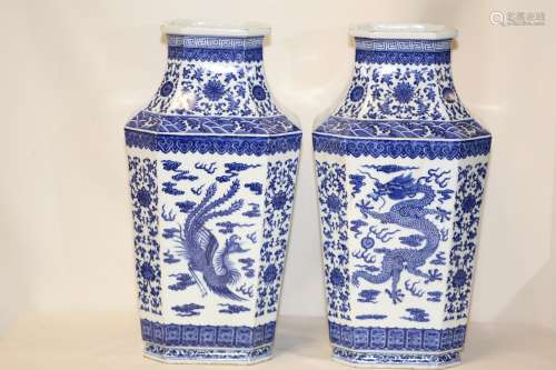 A Magnificent Pair of Blue and White Porcelain Vases