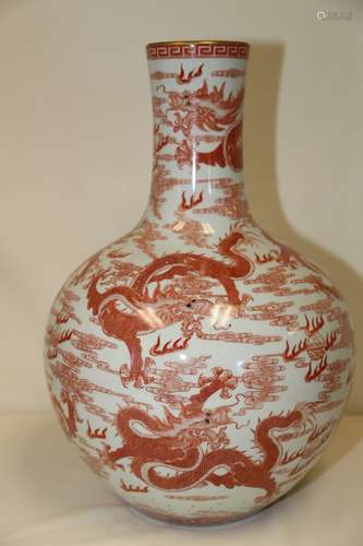 An Iron Red Dragon Vase