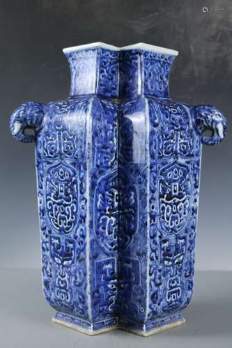 A Blue Glaze Porcelain Vase