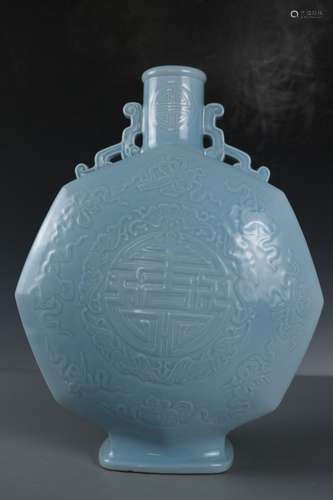 A Celadon-Glazed Porcelain Vase