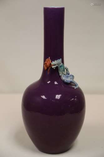 A Magnificent Purple Ground Vase