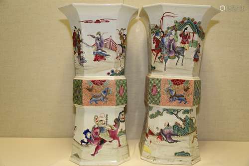 A Pair of Famille Rose Vases