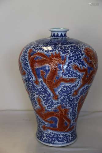 An Excellent Blue and White, Iron Red Meiping Dragon Vase