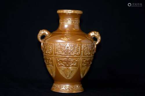 An Extremely Rare Golden Brown Glaze Porcelain Vase