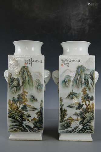 A Pair of Famille Rose Porcelain Vases