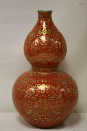 A Coral Red Gilt Decorated Double Gourd Vase