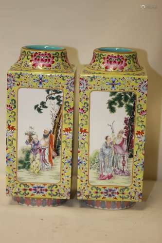 A Pair of Famille Rose Rectangular Vases